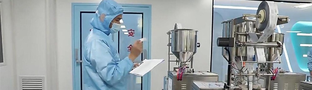 赢博药业：产学研合作模式可为药食同源产业提供技术支持