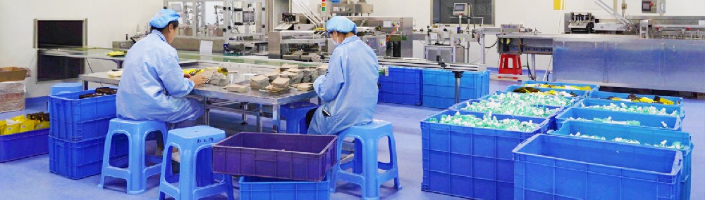 赢博药业：二类械字号代加工贴牌，满足生产记录完整性的存档要求