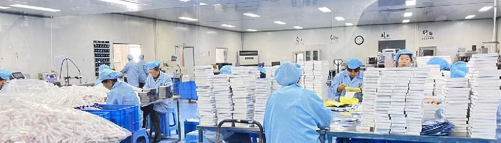 赢博药业：二类器械贴牌产品原材料供应商审核技术要求