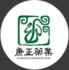 赢博药业